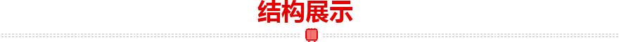 防水變壓器