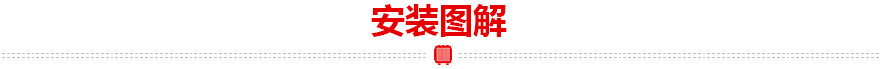 防水變壓器